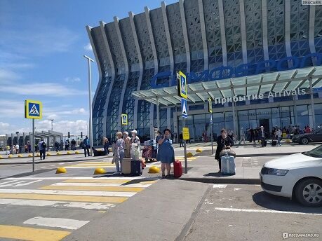 aeroport_simferopol